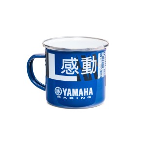 Yamaha Racing enamelled mug