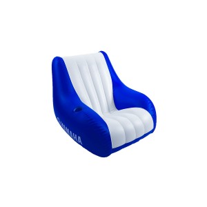 Yamaha WaveRunner chaise gonflable