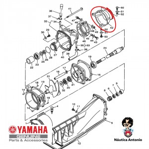 Nozzle, Deflector GP